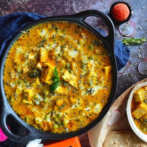 Paneer Butter Masala